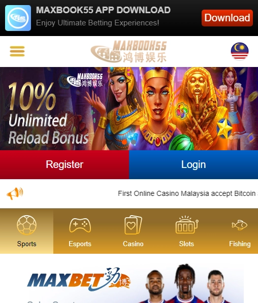 MAXBOOK55 Casino